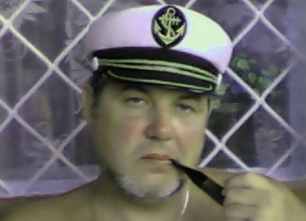 Вадим Белецкий