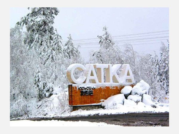 Людмила Сигида