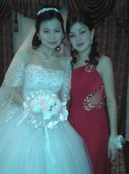 Айгерiм Суйiн