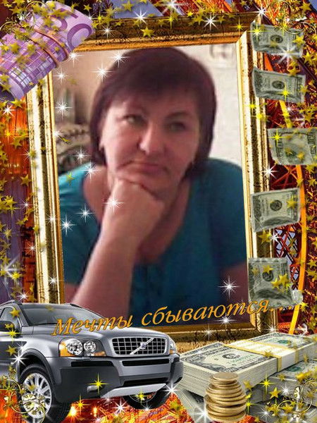 Ольга Старикова