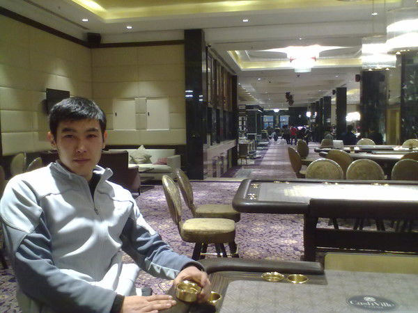 Мереке Утегенов