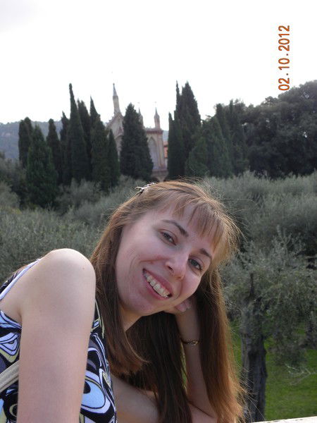 Айгуль Вильданова