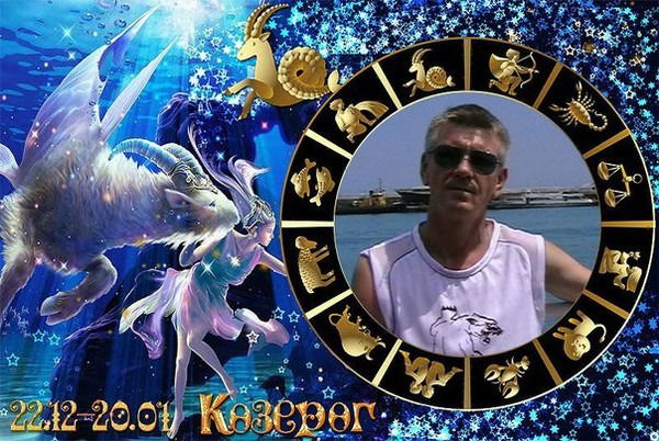 Вячеслав Тарасов