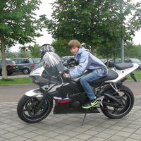 Дима Добровольский