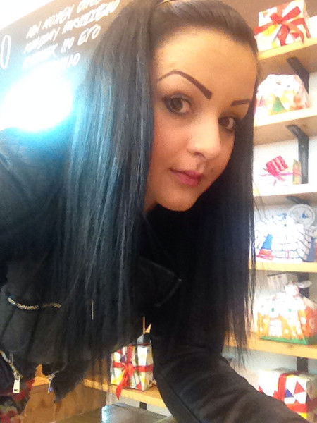 Дарья Лунгина