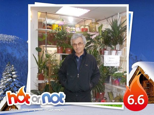 Алексей Кузьмич