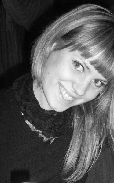 Катена Гладышева