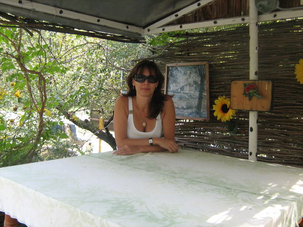 Елена Елена