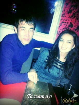 Талгат Куатов