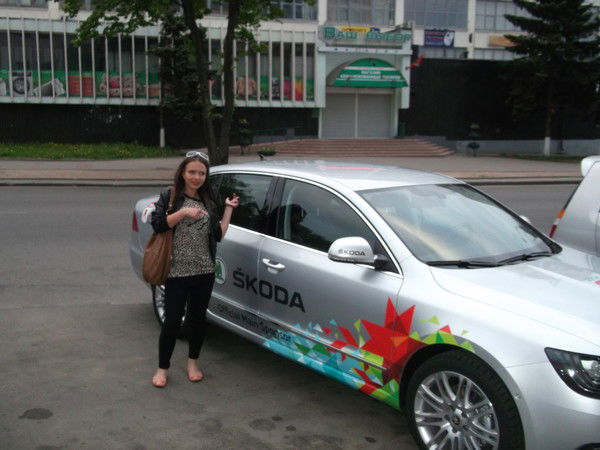 Вероника Артём