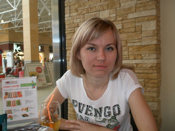 Светлана Прохорова