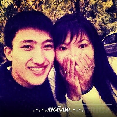 Абылайхан Атейбеков