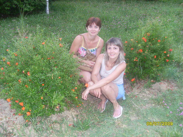 Галина Келлер