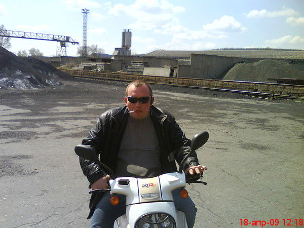 Василий Викторович