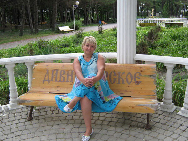 Галина Буянова