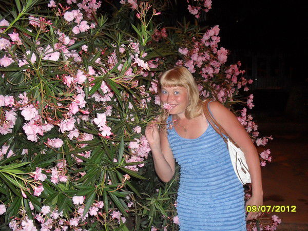 Александра Полиенко