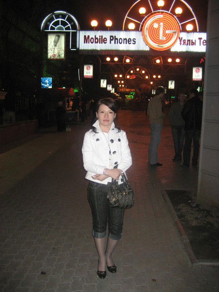 Назерке Сулейменова