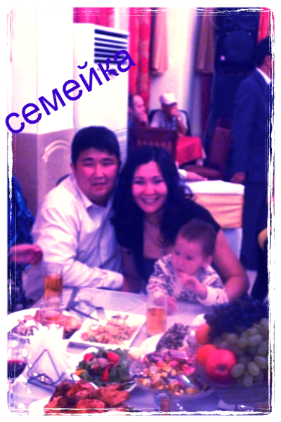 Алпамыс Тоимбеков