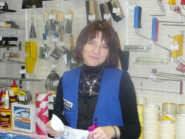 Любовь Василенко (Турицина)