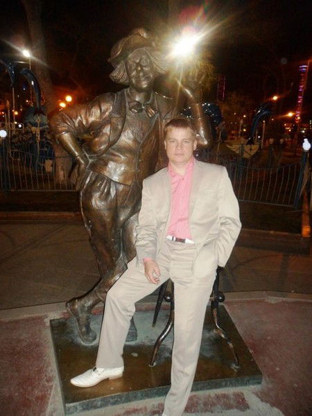 Александр Бородулин