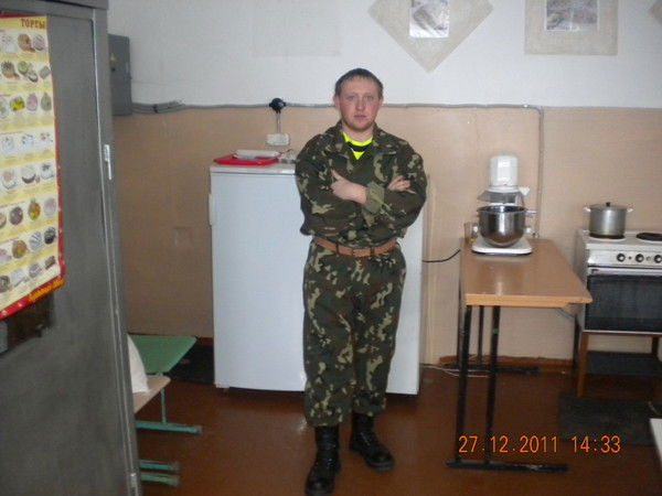 Саня Миляев