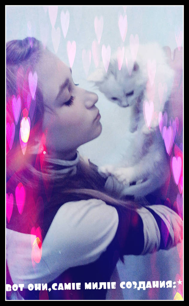 Анастасия Алексеевна.