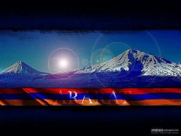 Арарат Галстян