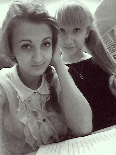 Анастасия Терехова