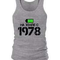 Виталий Гноевой