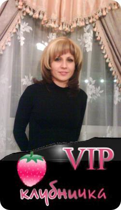 Надежда Синенко