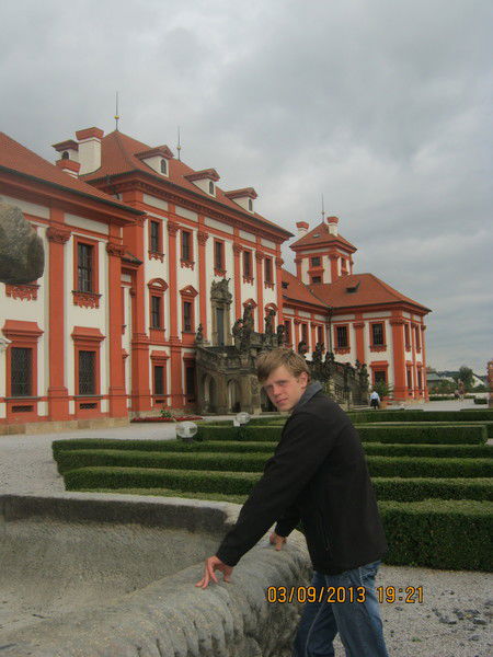 Валерий Широков