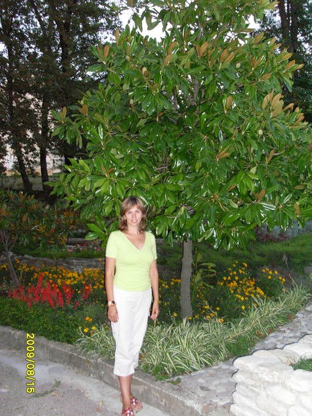 Дина Харина