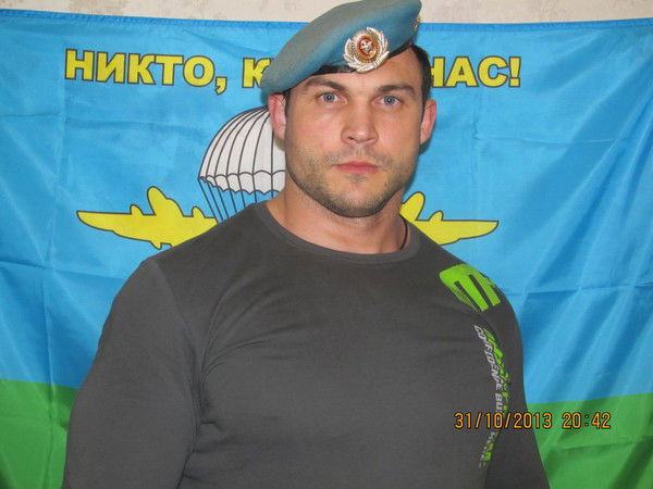 Cергей Ляльков