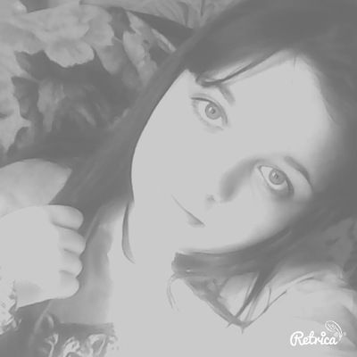 Полина Ушакова