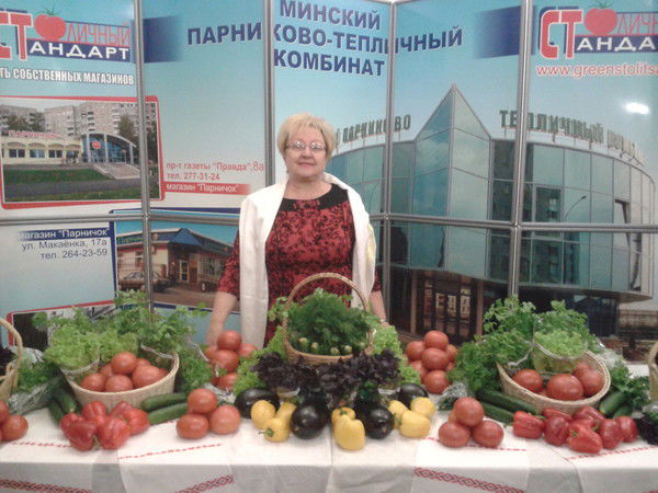 Людмипа Ковальчук