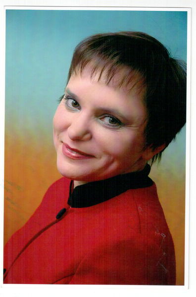 Зоя Громова