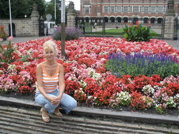 Вера Ивановна Китайкина