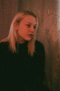 Даша Бородина