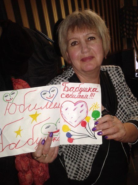 Вера Керова