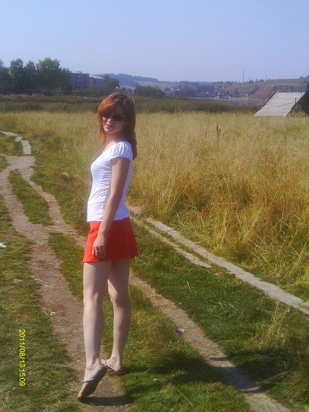 Юлия Мельничук