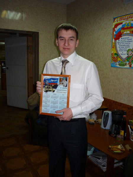 Василий Фоминых