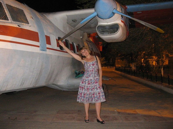 Татьяна Татьяна