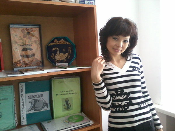 Назгуль Сагирова