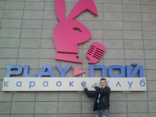 Андрей Нестеров