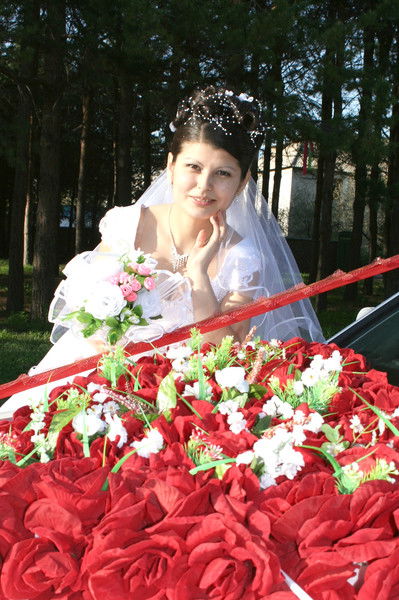 Айгерим Оралбаевна