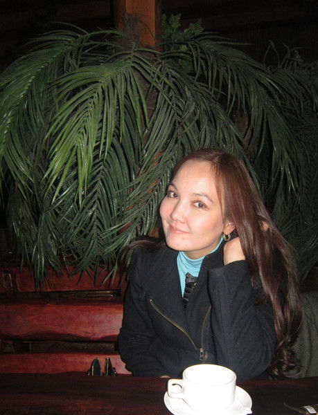 Динара Динара