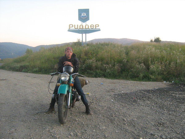 Игорь Абрамов