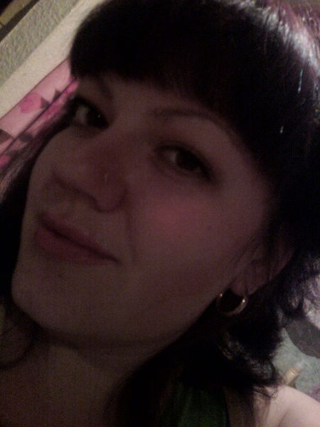 Александра Ладыгина