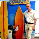 Фокин Виталий