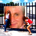 Владимир Ившин